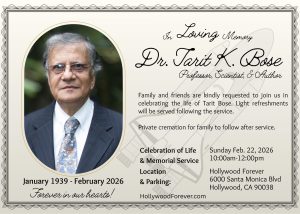 Tarit Bose Memorial Flyer